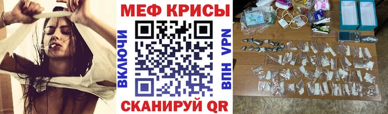 Виды наркотиков купить Иркутск АМФЕТАМИН Гашиш LSD-25 КОКАИН Марихуана