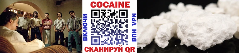 где можно купить   Иркутск  ссылка на мегу ONION  КОКАИН Columbia 
