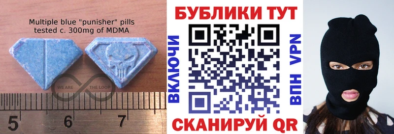 Ecstasy ешки  Иркутск 