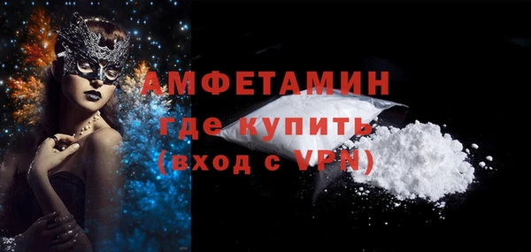 a pvp Балабаново