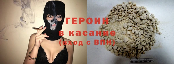 бутират Баксан