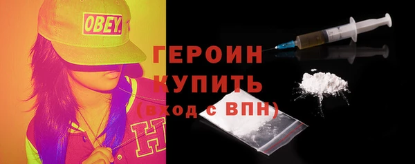 a pvp Балабаново