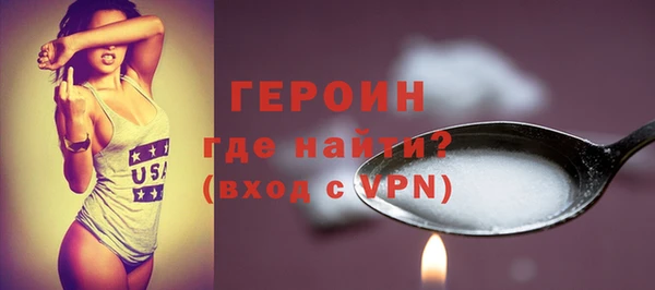 a pvp Балабаново