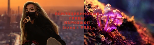 a pvp Балабаново