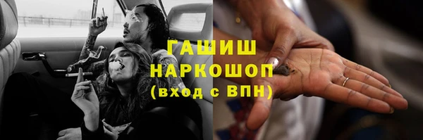 a pvp Балабаново
