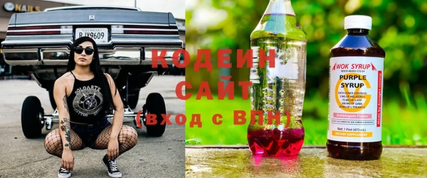 a pvp Балабаново
