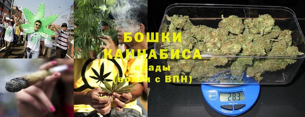 MDMA Premium VHQ Балахна
