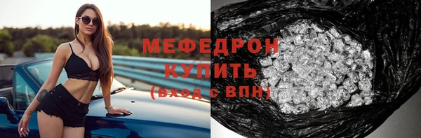 бутират Баксан