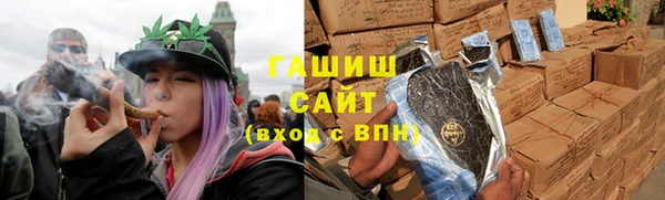 бутират Баксан