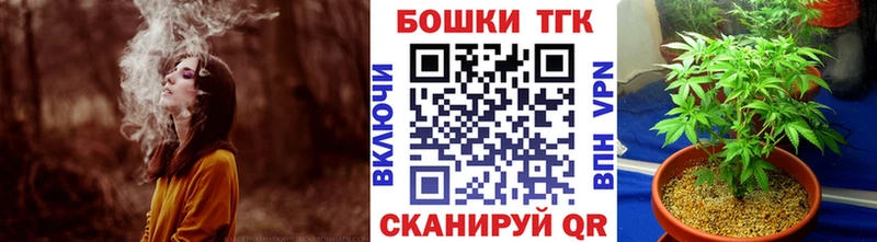 цены   Иркутск  Конопля OG Kush 